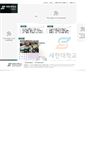 Mobile Screenshot of math.sehan.ac.kr
